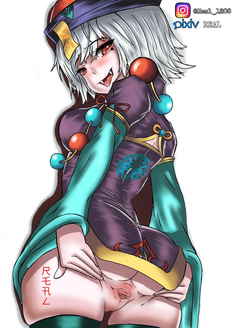 female, jiangshi, mobile legends, mobile legends: bang bang, open pussy, pussy, red eyes, ruby (mobile legends), white hair