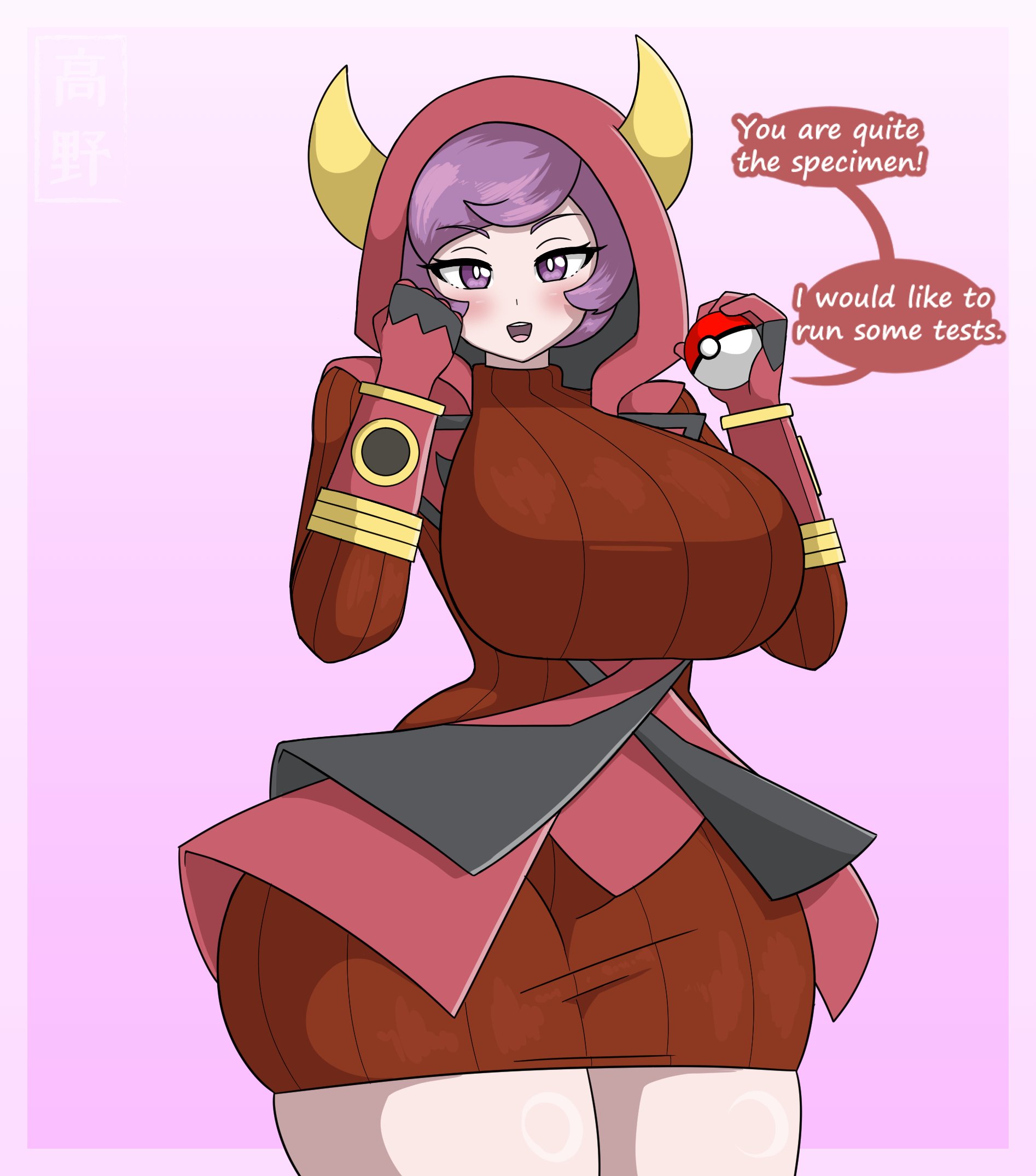 1girls, alternate breast size, breast expansion, breast growth, breast growth (enlargement), breasts, courtney (pokemon oras), courtney (pokemon), dialogue, english text, female, female only, fully clothed, game freak, holding poke ball, huge breasts, nintendo, open mouth, pokeball, pokemon, pokemon rse, sequence, smile, solo, speech bubble, takano (artist), team magma, text, upper teeth