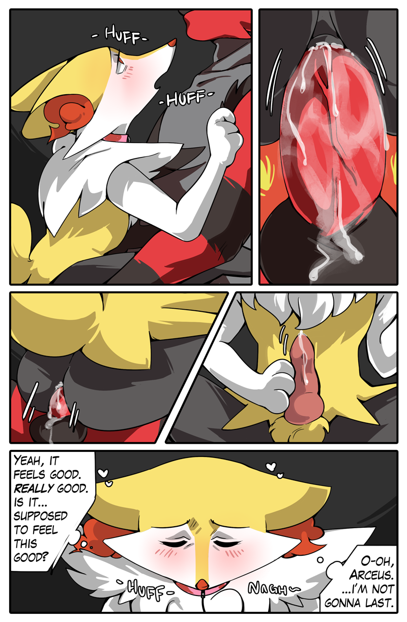 anal anal_sex anthro anthro_on_anthro anthro_penetrated anthro_penetrating anthro_penetrating_anthro anus blush braixen comic dialogue duo english_text genitals hi_res incineroar kingbriarturtle knot male male/male male_braixen male_only male_penetrated male_penetrating male_penetrating_male nintendo penetration penis pokémon_(species) pokemon pokemon_(species) sex text video_games