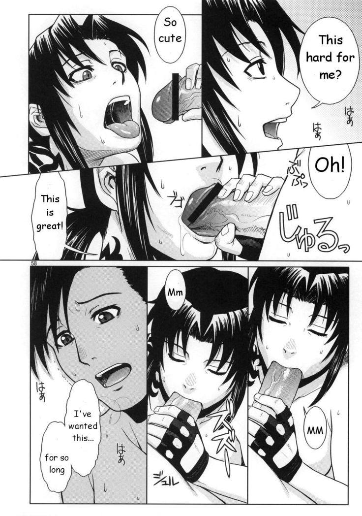 azasuke big_penis black_lagoon blowjob censored comic dialogue fellatio female kissing monochrome okajima_rokuro revy