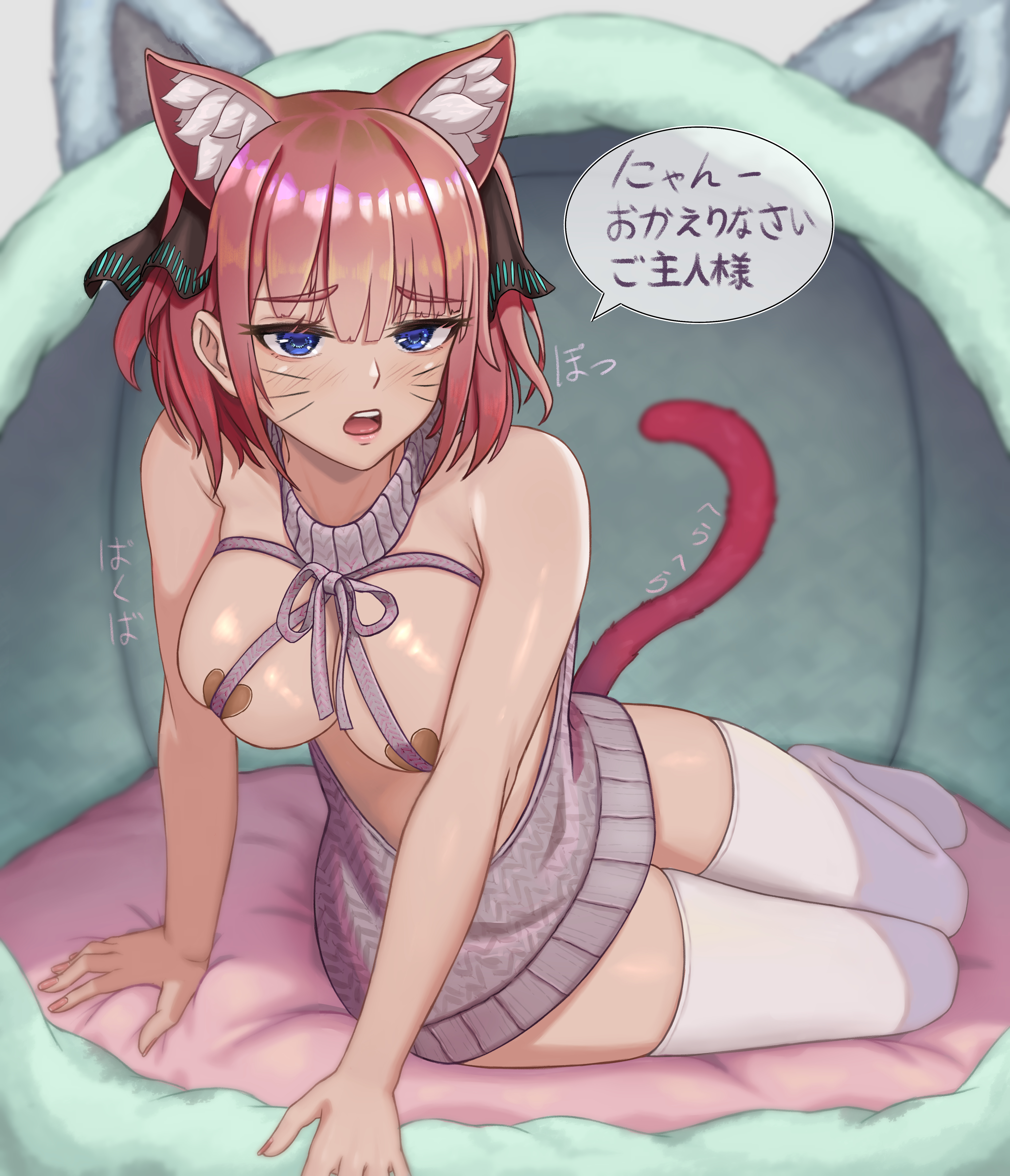 absurdres, animal ears, arm support, bangom r, bangs, black ribbon, blue eyes, blunt bangs, blush, breasts, breasts out, butterfly hair ornament, cat ears, cat tail, covered erect nipples, facial mark, feet, female, go-toubun no hanayome, hair ornament, highres, large breasts, leaning to the side, looking at viewer, meme attire, nail polish, nakano nino, open mouth, pink hair, raised eyebrows, ribbon, speech bubble, sweater, tail, thick thighs, thighhighs, thighs, twintails, virgin killer sweater, whisker markings, white legwear, zettai ryouiki