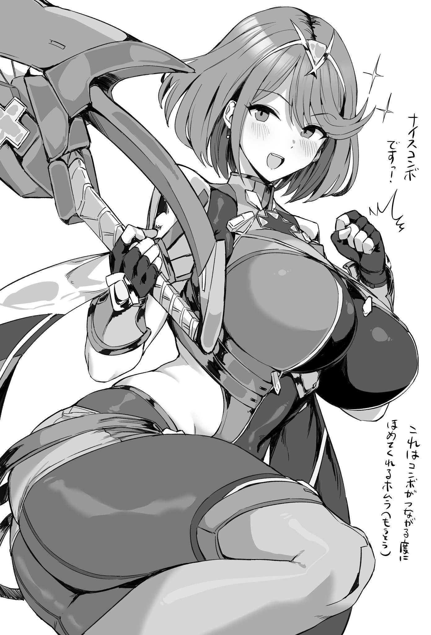 alternate costume, armor, ass, bangs, black and white, blush, breasts, female, hair ornament, holding sword, holding weapon, hotate-chan, huge ass, huge breasts, japanese text, leggings, looking at viewer, nintendo, pyra, short hair, smile, smiling, smiling at viewer, sparkles, super smash bros., super smash bros. ultimate, swept bangs, sword, tagme, text, thick thighs, thighs, tiara, tight clothing, translated, xenoblade (series), xenoblade chronicles 2