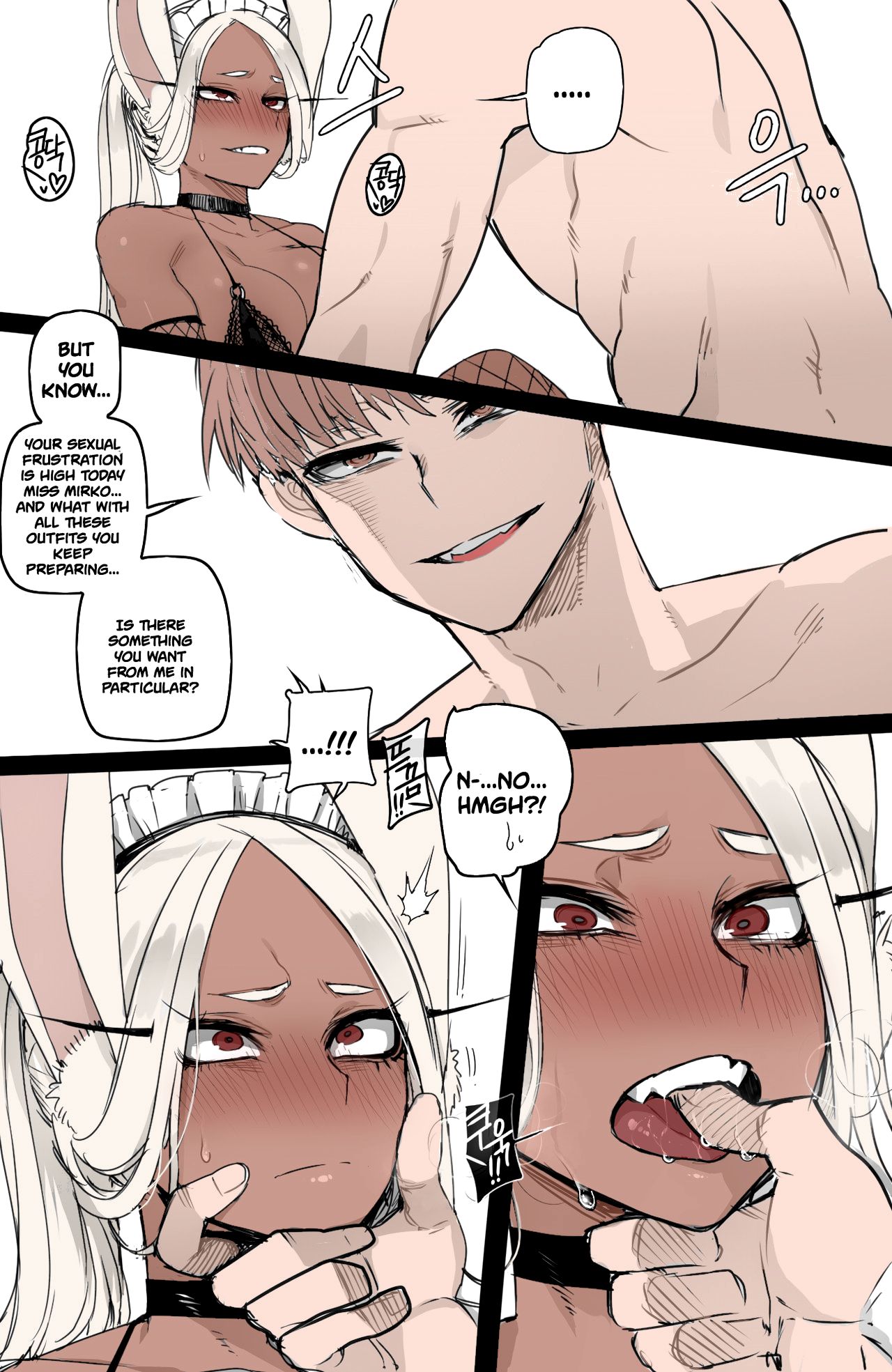 1boy, 1girls, biting finger, blush, female, male, miruko, my hero academia, ratatatat74, rumi usagiyama, smile, straight