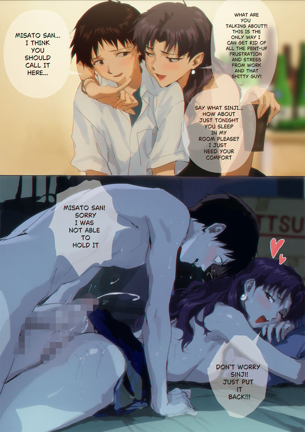 1boy, 1boy1girl, 1girl, 1girls, adult and teenager, age difference, assertive female, blush, blushing, censored, cum, dialogue, drunk, drunk sex, from behind, from behind position, ikari shinji, katsuragi misato, misato katsuragi, molestation, neon genesis evangelion, older female, older female and younger male, seductive, seductive eyes, sex, sexual harassment, shinji ikari, smile, spykeee, text, younger male