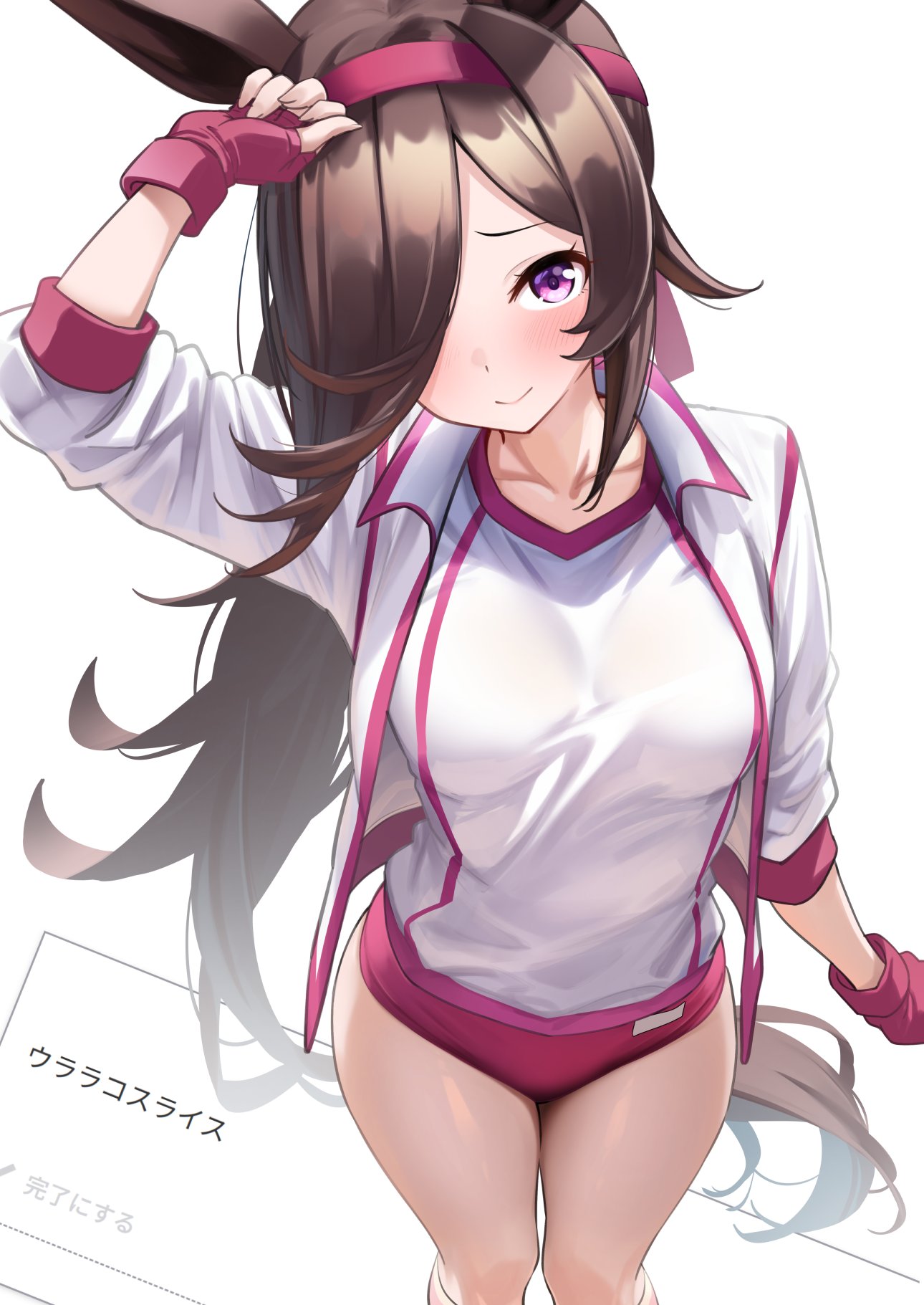 1girl, arm up, closed mouth, cosplay, cosplay request, hair over one eye, haru urara (umamusume), herohero (higashi no dou), horse ears, horse girl, horse tail, long hair, looking at viewer, medium breasts, open clothes, open jacket, pink buruma, pink gloves, ponytail, purple eyes, rice shower (umamusume), smile, solo, thighs, umamusume, umamusume pretty derby, white shirt