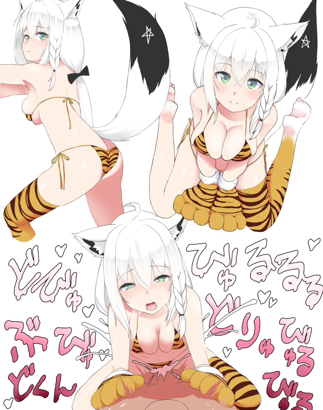 1boy animal_ears animal_print bangs bikini braid breasts cum cum_in_pussy cum_inside eyebrows_visible_through_hair fox_ears from_side fuwakuyuu green_eyes highres hololive hololive_gamers hololive_gen_1 hololive_japan looking_at_viewer multiple_views navel shirakami_fubuki side-tie_bikini single_thighhigh sitting swimsuit thighhighs tiger_print tiger_stripes virtual_youtuber white_hair