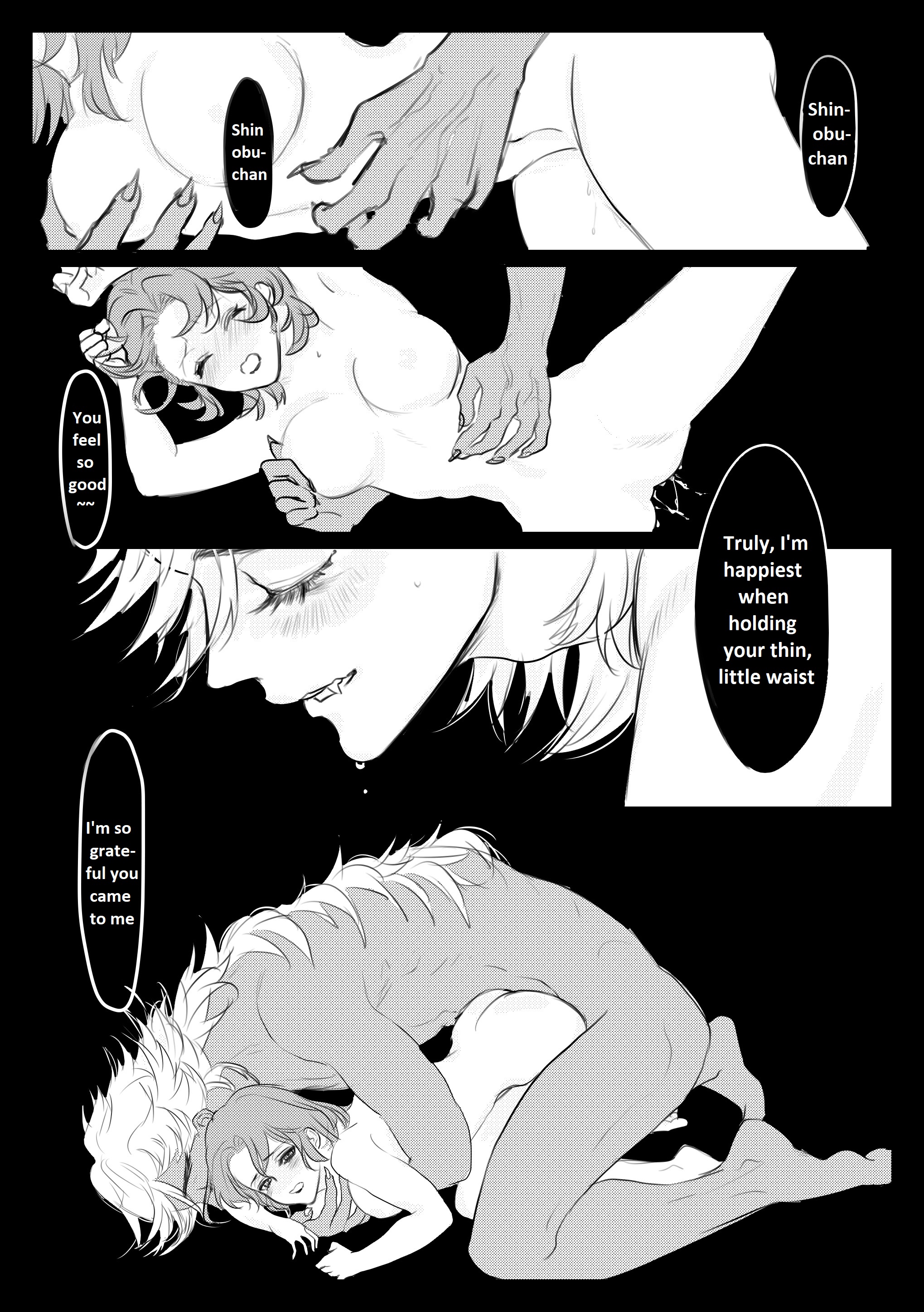 Douma x shinobu porn - doujin.bar.