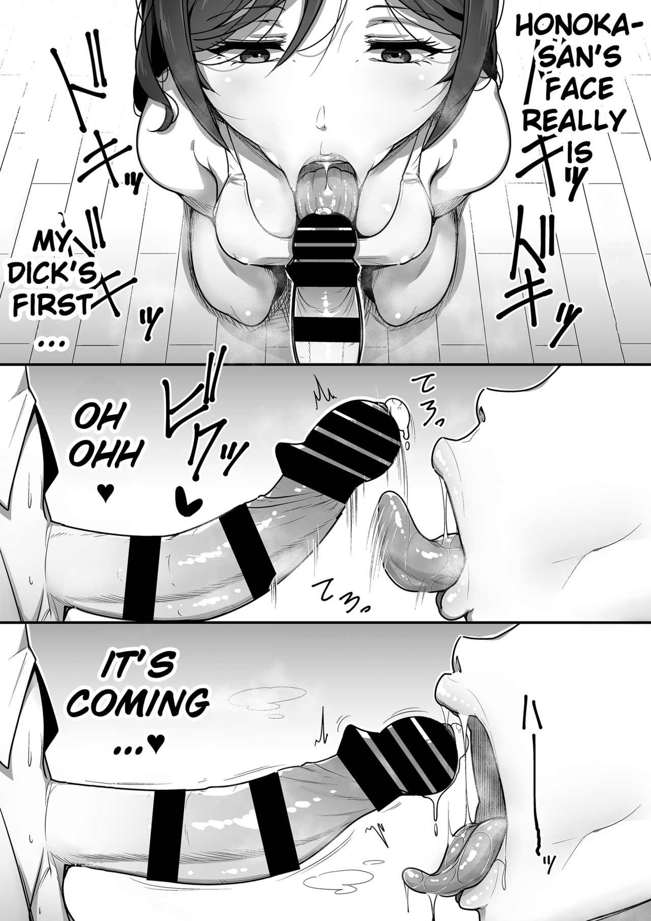 bar censor, censor bar, censored, close-up, gensui (auoua), open mouth, pov, precum