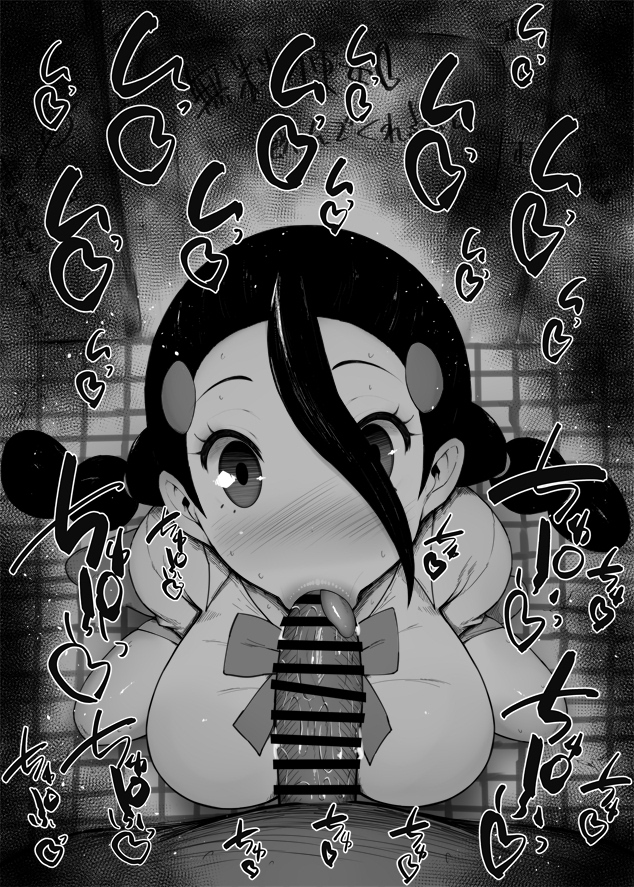 :>=, 1boy, 1girls, big breasts, big penis, black and white, blowjob, blush, braid, breasts, candice (pokemon), censored, dark skin, dark-skinned male, detailed background, dress, drooling, eyelashes, faceless male, fellatio, female, female focus, game freak, heart, human, indoor, inside, interracial, kurotama, long hair, looking at viewer, male, male pov, monochrome, nintendo, oral, oral sex, penis, pokemon, pokemon dppt, pov, ribbon, room, saliva, shiny, shiny skin, sketch, sound effects, squatting, straight, sweat, text, tied hair, tongue, tongue out, vein, veins, veiny, veiny penis, video game, video games