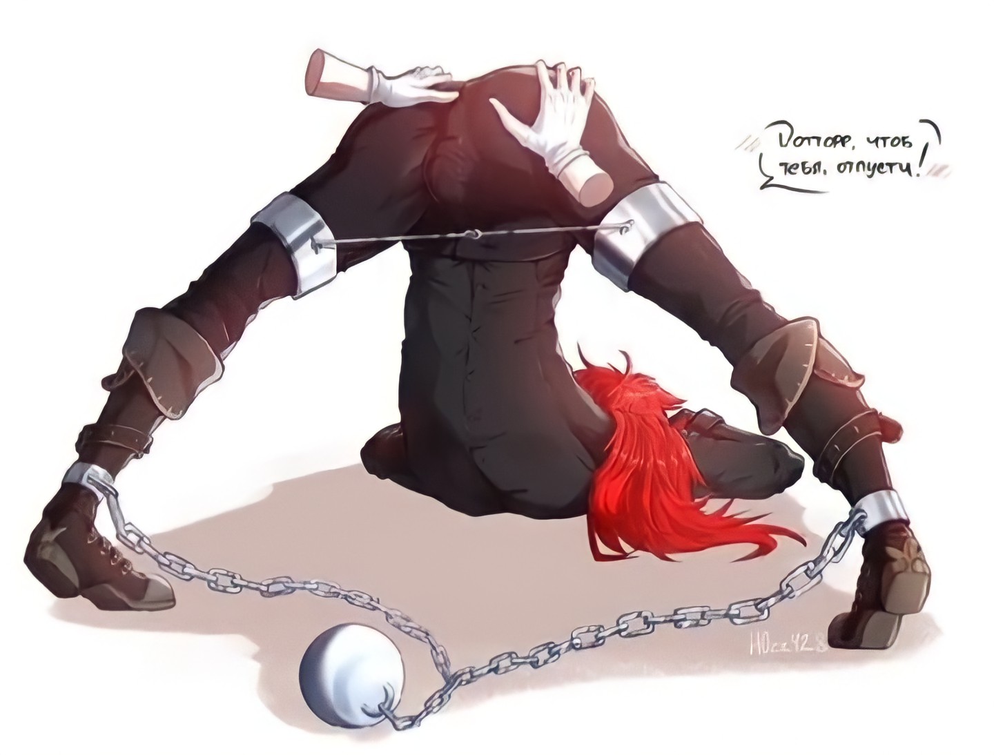 2boys, back view, ball and chain, ball and chain restraint, boots, clothed, diluc (genshin impact), disembodied hand, disembodied hands, dottore (genshin impact), gay, genshin impact, imminent sex, jack-o pose, male, male only, malesub, red hair, russian text, spreader bar, submissive male, translated, yaoi