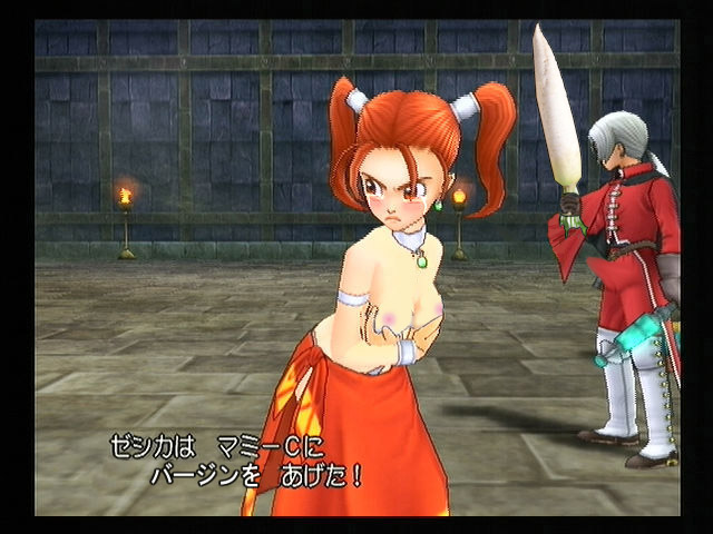 angelo_(dq8) artist_request clothing dragon_quest dragon_quest_viii jessica_albert skirt small_breasts tagme translation_request