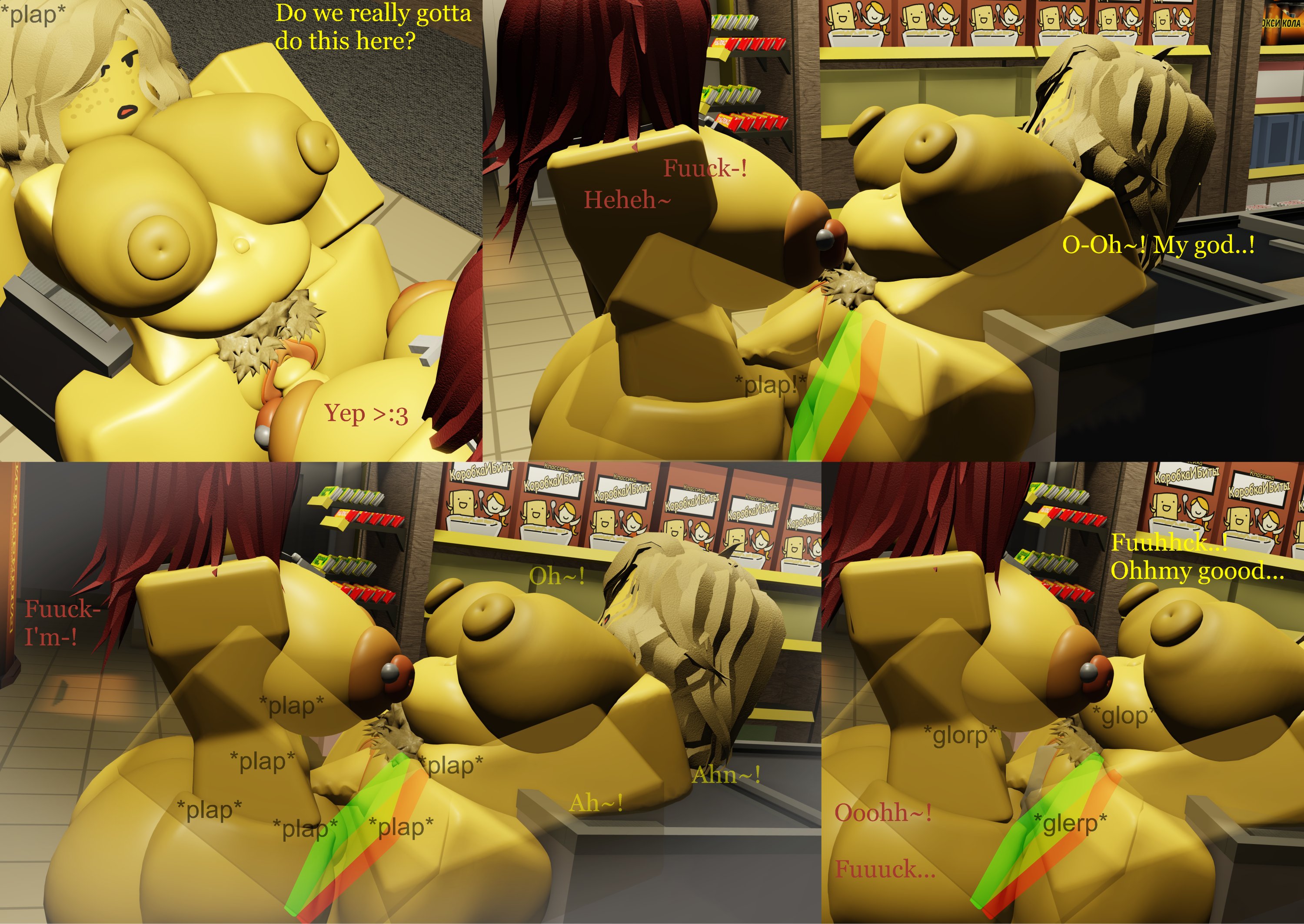1futa, 1girls, 3d, blood debt, character request, dialogue, english text, futa on female, futanari, hibana rr34, nude, onomatopoeia, roblox, roblox game, robloxian, tagme, text