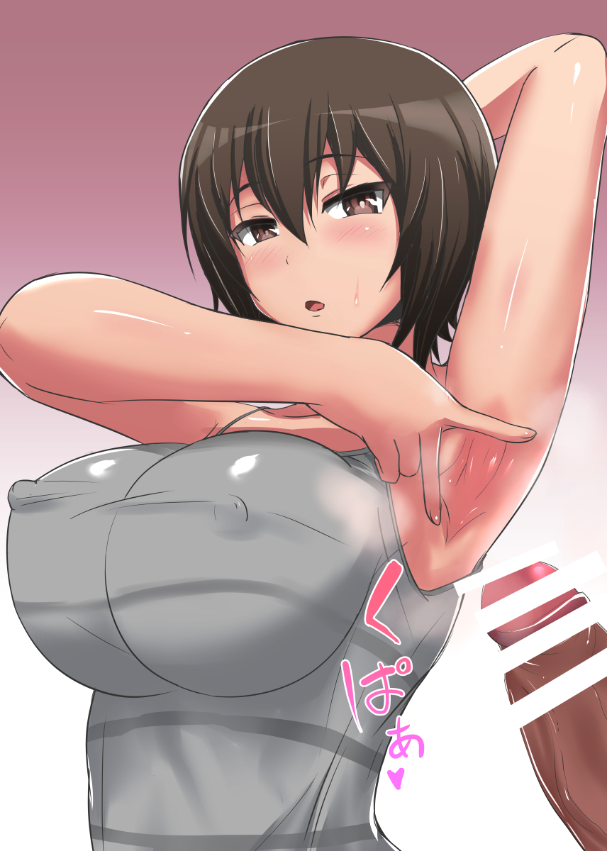 Nishizumi Maho (Girls Und Panzer) Rule 34 Image