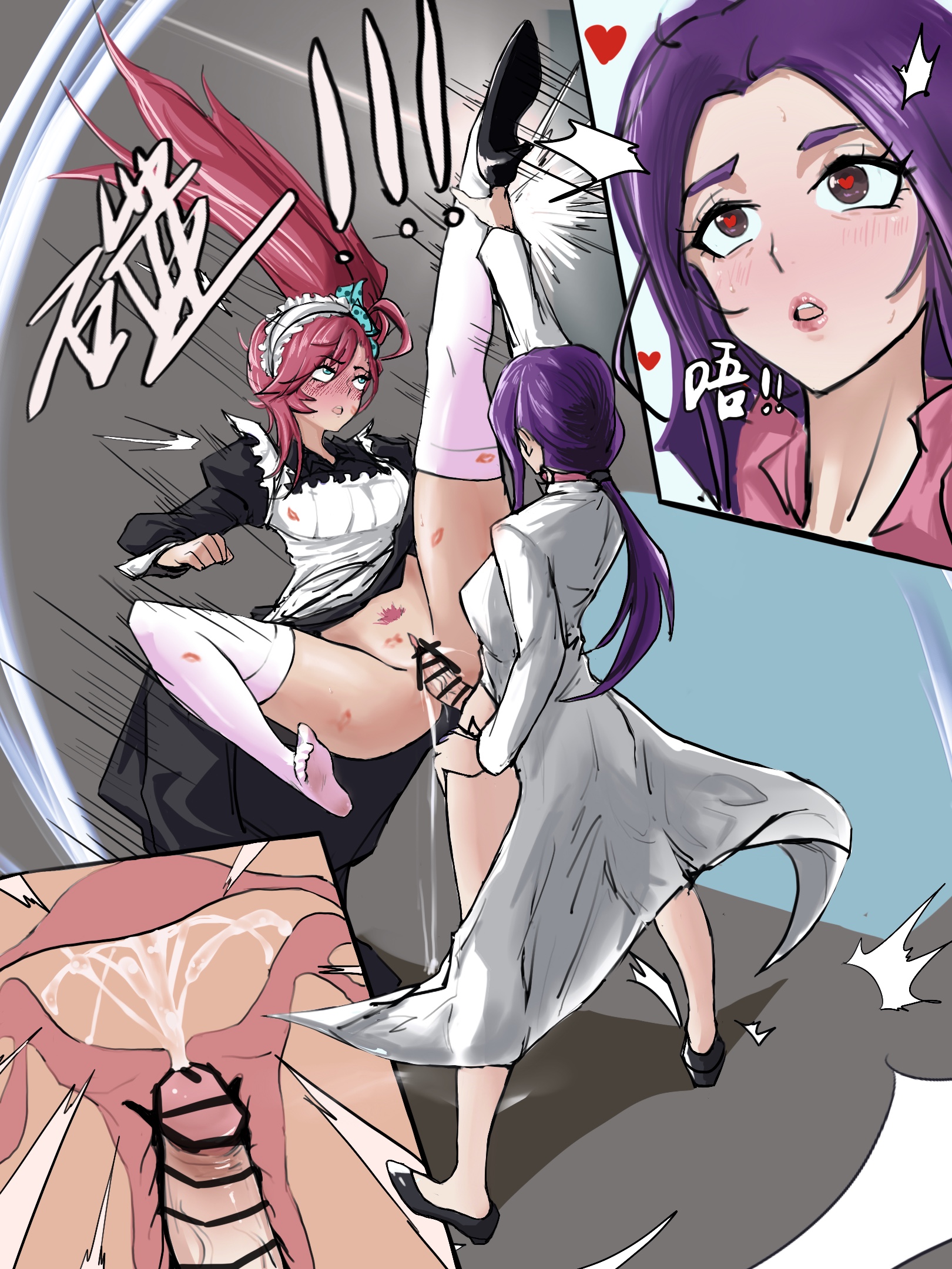 1futa, 1girls, action lines, age difference, anna hojo, atakumi10, attacking other, bar censor, battle, blue eyes, blush, bottomless, breasts, brown eyes, catching kick, censor bar, censored, censored penis, clothed, clothing, cum, cum in pussy, cum in uterus, cum inside, cumshot, duo, ejaculation, erection, eyes rolling back, female, femsub, full body, futa on female, futadom, futanari, grabbing leg, heart, heart-shaped pupils, human, inside view, intersex, light skin, light-skinned female, light-skinned futa, lipstick mark, lipstick on clothes, love after world domination, maid outfit, maid uniform, mostly clothed, mostly nude, orgasm, penetration, penis, pink hair, pointless censoring, purple hair, pussy, rolling eyes, sanzugawa kira, sex, standing, stopping attack, thighhighs, vaginal penetration, x-ray