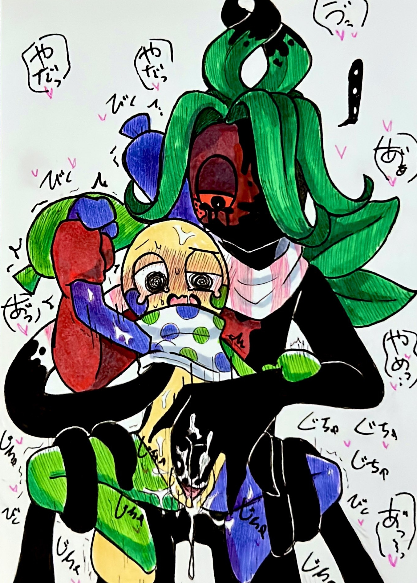 2boys, claws, cuntboy, dandy's world, deep penetration, fingering, fingers in pussy, gay sex, holding onto partner, looey (dandy's world), overwhelming pleasure, size difference, teasing nipple, tentacle under clothes, tentacles, twisted sprout (dandy's world), wanting more, wet pussy