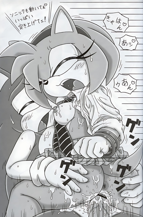 1girls amy_rose anthro anus breasts censored closed_eyes clothing comic cum cum_inside dress female fur furry furry_bomb furry_bomb_factory gloves greyscale hedgehog japanese_text karate_akabon male mammal mitsuharu_takura monochrome mostly_clothed necktie nipples open_mouth penetration penis pussy sex simple_background sonic_(series) sonic_the_hedgehog straight tagme text vaginal_penetration vein veiny_penis