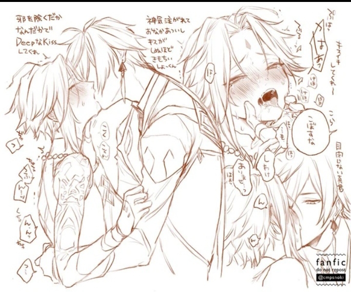 2boys, artist request, blush, crying, crying with eyes open, deep kissing, gay, genshin impact, kissing, male, male only, moaning, xiao (genshin impact), zhongli (genshin impact)