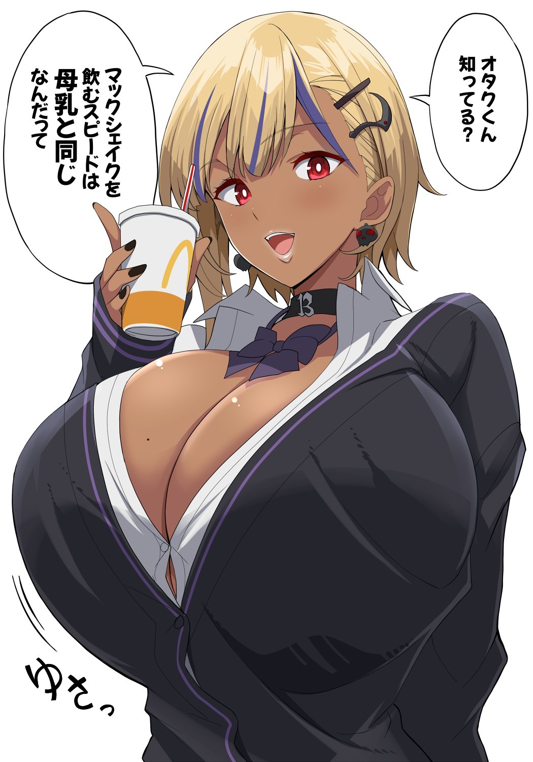 13 blonde_hair bowtie breasts busty choker cleavage cup dark-skinned_female dark_skin drink earrings enormous_breasts fringe ganguro gyaru hair_ornament huge_breasts japanese_text kloah kogal mole mole_on_breast original original_character purple_eyes red_eyes shinokami_xatiii_(kloah) short_hair solo text top_heavy translation_request two_tone_hair voluptuous white_background