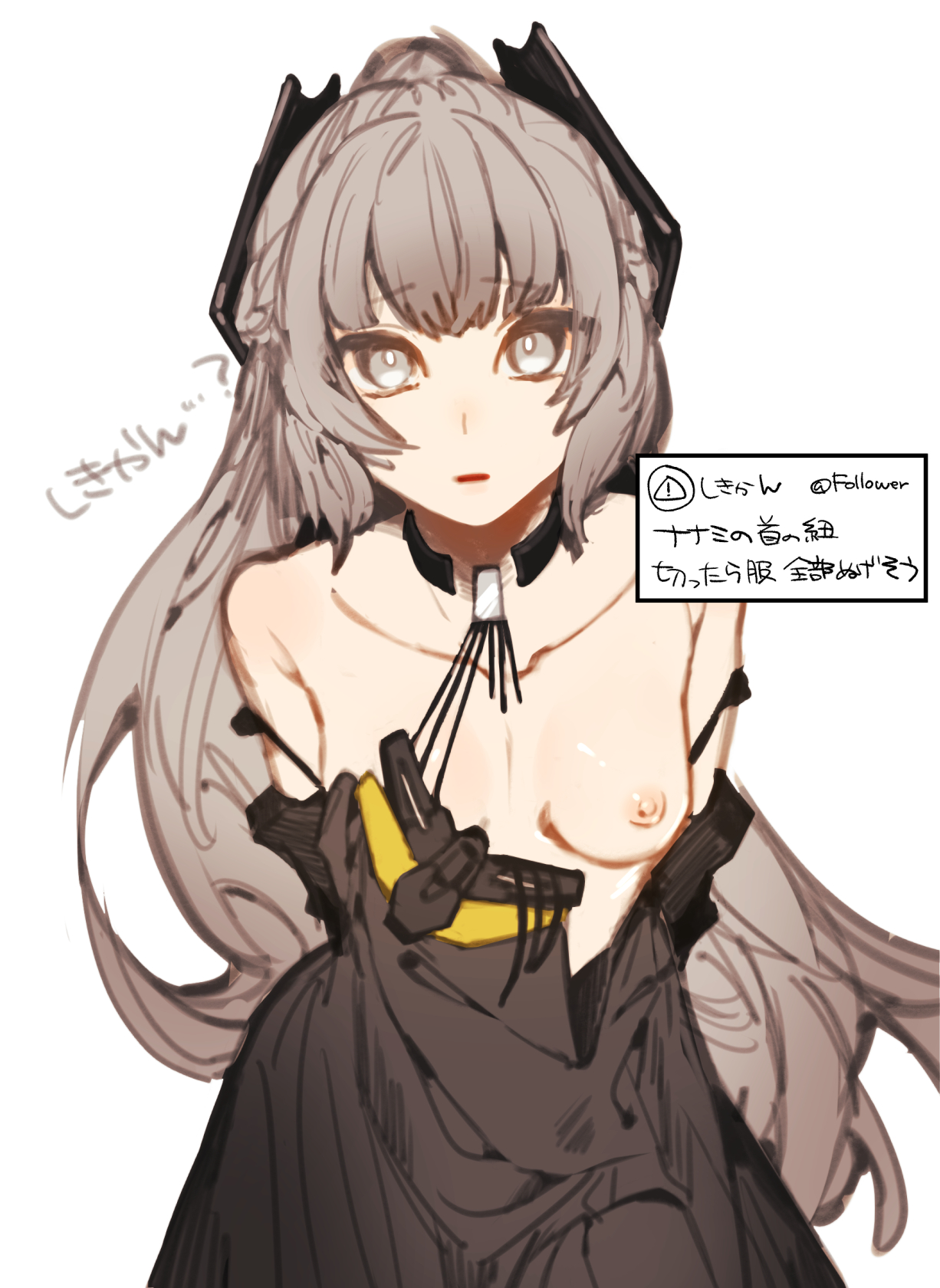 ?, 1girls, breasts, breasts out, dialogue, dress, female, female focus, female only, grey eyes, grey hair, hair ornament, japanese text, mirin chikuwa, nanami (punishing: gray raven), ponytail, punishing: gray raven, robot girl, small breasts, solo, tied hair, undressing