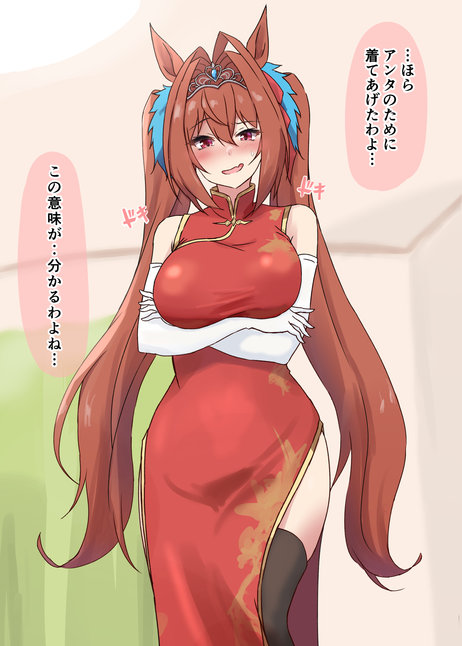 absurdres, animal ears, bare shoulders, black thighhighs, blush, breasts, brown hair, china dress, chinese clothes, commentary, cute fang, daiwa scarlet (umamusume), dress, elbow gloves, female, gloves, hair between eyes, hair ornament, highres, horse ears, horse girl, large breasts, long hair, looking at viewer, open mouth, red dress, red eyes, saku (kudrove), skin fang, sleeveless, sleeveless dress, solo, thighhighs, translated, twintails, two-tone dress, umamusume, umamusume pretty derby, very long hair, white gloves