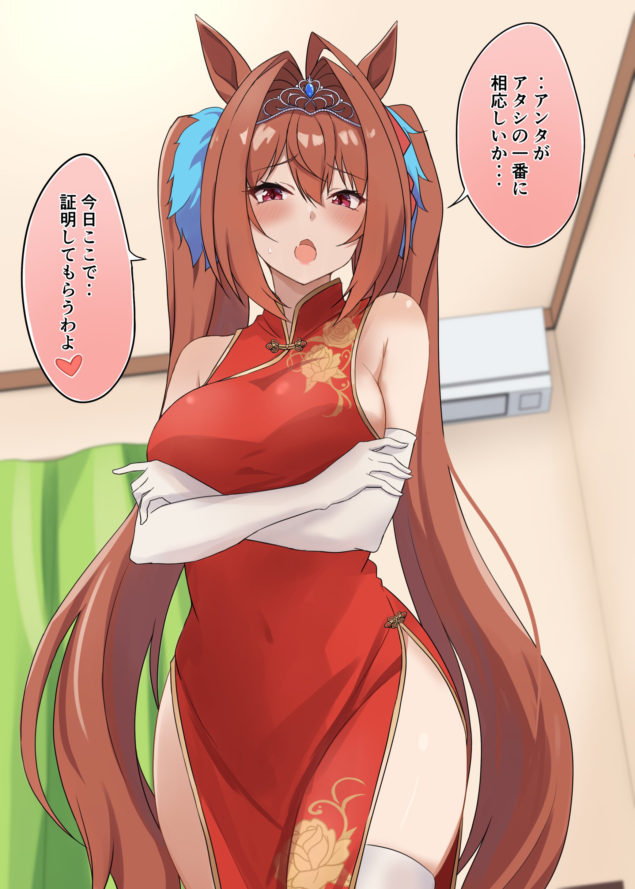 absurdres, alternate costume, animal ears, blush, breasts, brown hair, china dress, chinese clothes, commentary request, covered navel, daiwa scarlet (umamusume), dress, elbow gloves, female, gloves, highres, horse ears, horse girl, large breasts, long hair, open mouth, pelvic curtain, red dress, red eyes, saku (kudrove), solo, speech bubble, thighhighs, translation request, twintails, umamusume, umamusume pretty derby, very long hair, white gloves, white thighhighs