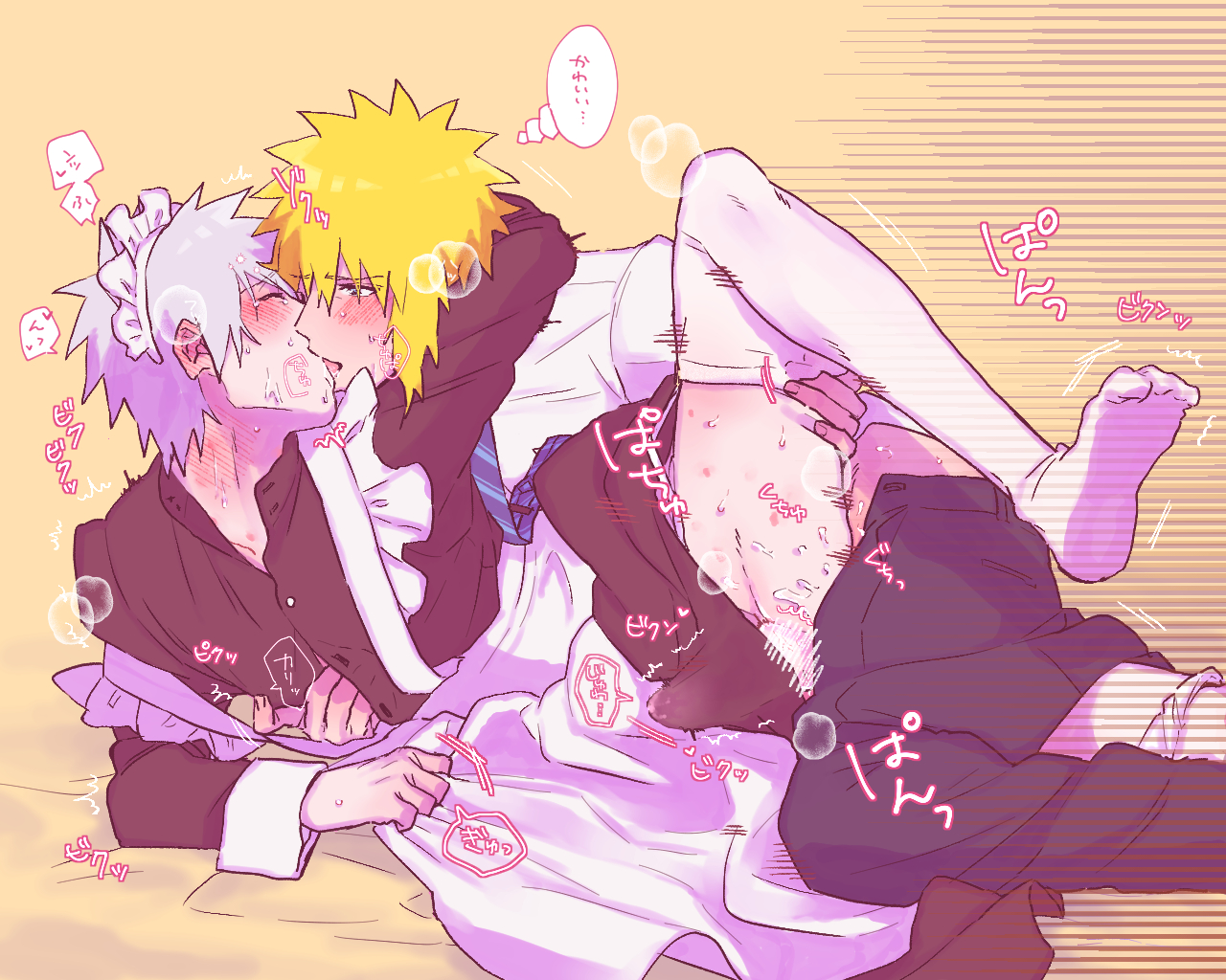 2boys, anal, anal sex, apron, boner, censored, closed eyes, clothed sex, crossdressing, dilf, duo, duo focus, erection, erection under clothes, femboy, gay, hand under clothes, hatake kakashi, kakashi hatake, kissing, legwear, long hair, lying, lying on side, maid, maid headdress, maid uniform, male, male only, male penetrated, male penetrating, male/male, namikaze minato, naruto, naruto (series), naruto shippuden, necktie, pants, ryoo tadesu, shirt, short hair, silver hair, spooning, spread legs, teacher and student, thighhighs, toe scrunch, trembling, yaoi, yellow hair
