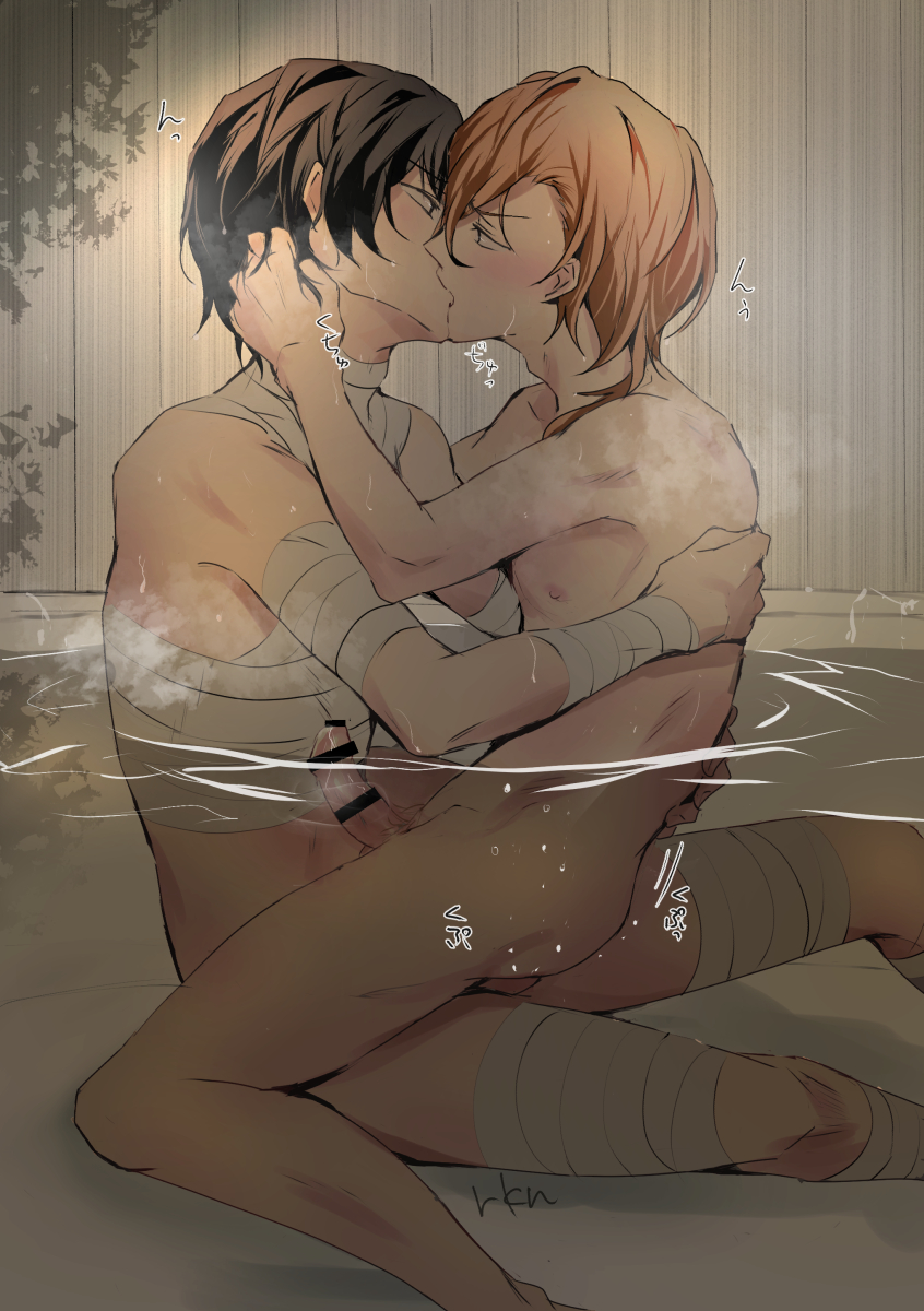 bandages, bishonen, bungo stray dogs, bungou stray dogs, censored, chuuya nakahara, dazai osamu, gay, hotsprings, kissing, kissing while penetrated, male, male penetrating male, male/male, nakahara chuuya, osamu dazai, skinny, yaoi