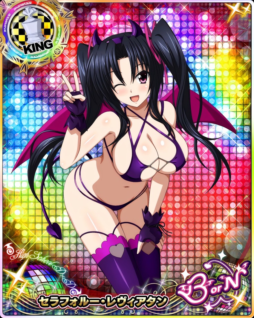 black hair, breasts, card (medium), cleavage, devil tail, fake horns, female, female focus, fingerless gloves, gloves, high school dxd, highres, horns, large breasts, long hair, looking at viewer, navel, official art, one eye closed, purple eyes, serafall leviathan, smile, solo, thighhighs, twintails, wings