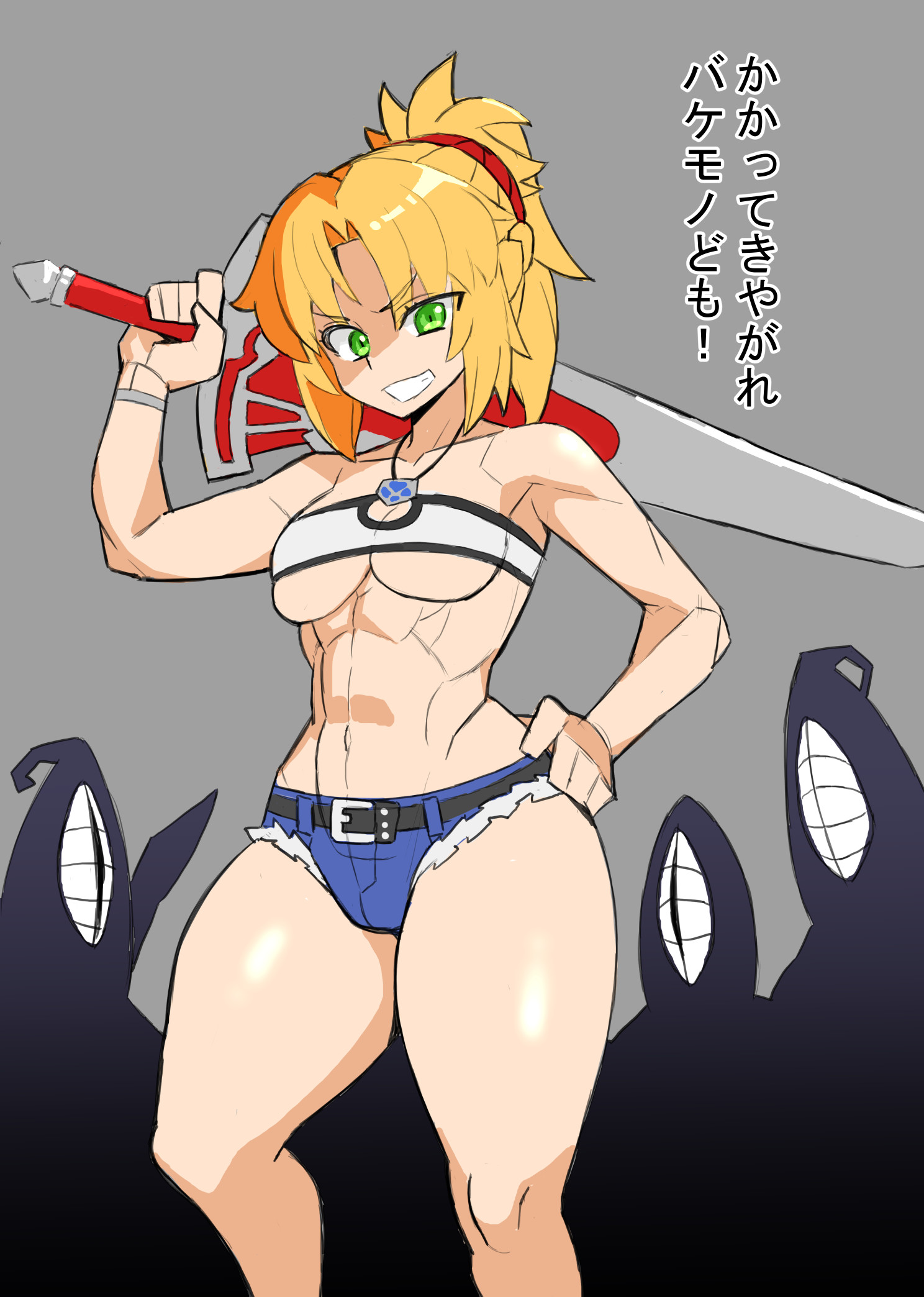 1girls, before and after, before transformation, body modification, brainwashing, breasts, cleavage, corruption, fate (series), female, high heels, identity death, lahmu, lahmu (fate), large breasts, monster, monsterification, mordred (fate), nikujuu uc, pre-transformation, shorts, species transformation, takeover, thick thighs, tomboy, transformation, wide hips