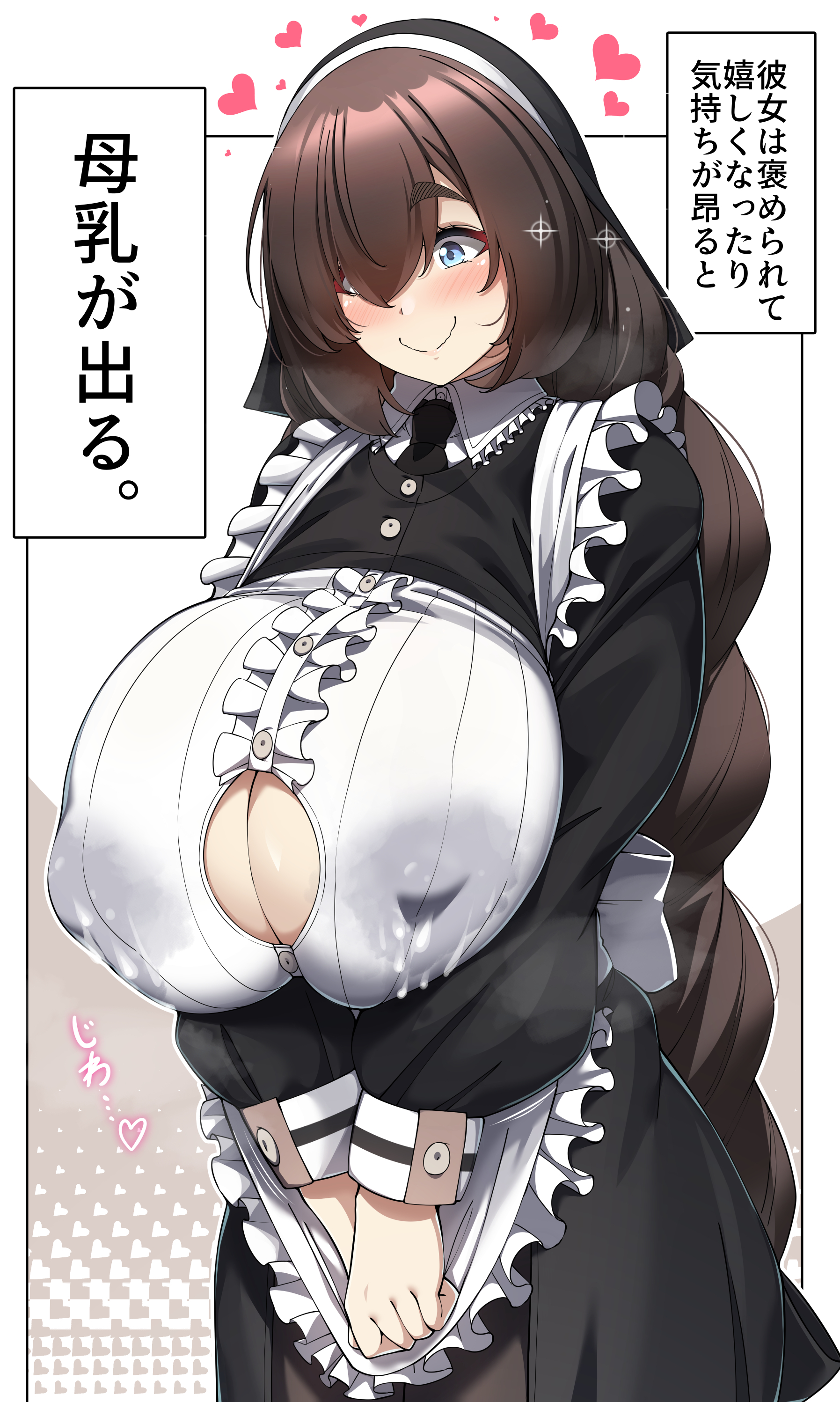 absurdres, apron, black dress, blue eyes, braid, breasts, brown hair, busty maid (konoshige), dress, female, frilled apron, frills, gigantic breasts, hair over one eye, heart, highres, konoshige (ryuun), lactation, lactation through clothes, long hair, long sleeves, maid, maid apron, original, ryuun (stiil), solo, tight clothing, tight dress, tight fit, translated, very long hair, white apron