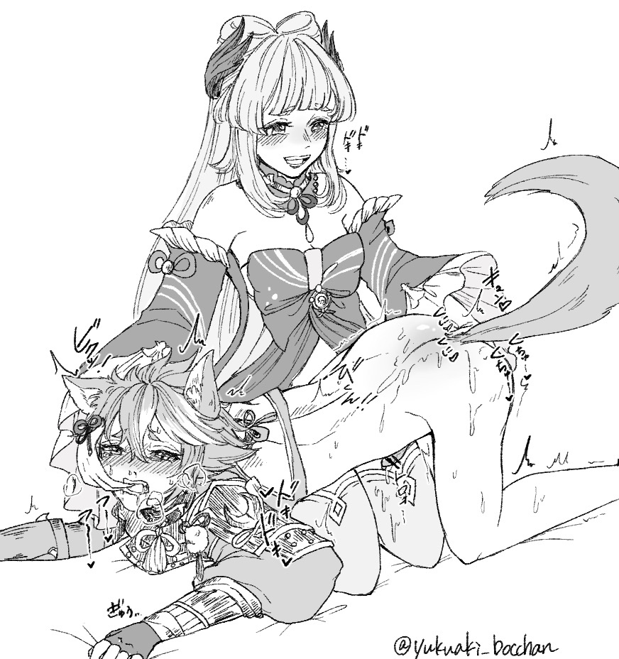 1boy, 1girls, 2021, anal, anal fingering, blush, breath, clothed female, dog ears, dog tail, erection, female, female/male, femdom, genshin impact, gorou (genshin impact), hair ornament, hand in mouth, male, male penetrated, male penetrating, malesub, monochrome, partially clothed, pleasure face, sangonomiya kokomi, smile, submissive male, sweat