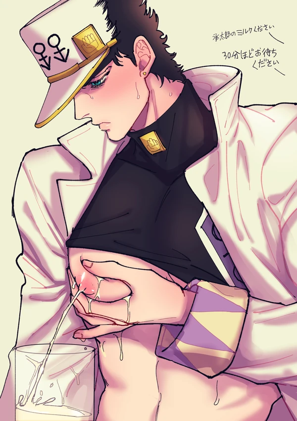 1boy diamond_is_unbreakable dilf erect_nipples gunbam hat_stays_on_during_lactation jojo's_bizarre_adventure jotaro_kujo lactating_in_cup lactating_in_glass lactation lactation_without_expressing male_focus male_lactation male_nipples male_only milk muscular_male shirt_lift shirt_up solo solo_focus solo_male