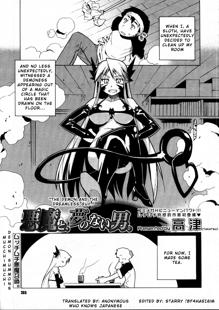 character_request comic demon_girl hard_translated highres manga monochrome takatsu translated