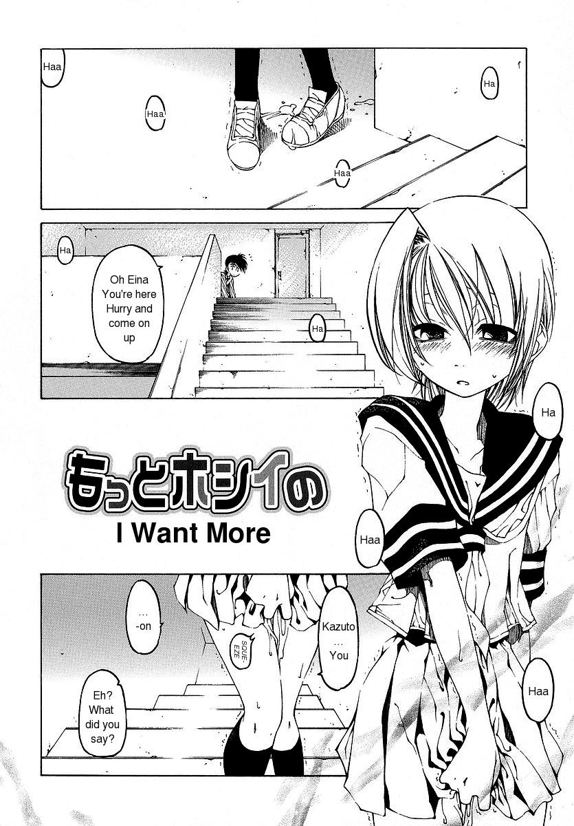 clothing comic datte_daisuki_damono hard_translated highres kuromasa_shisei manga monochrome skirt translated