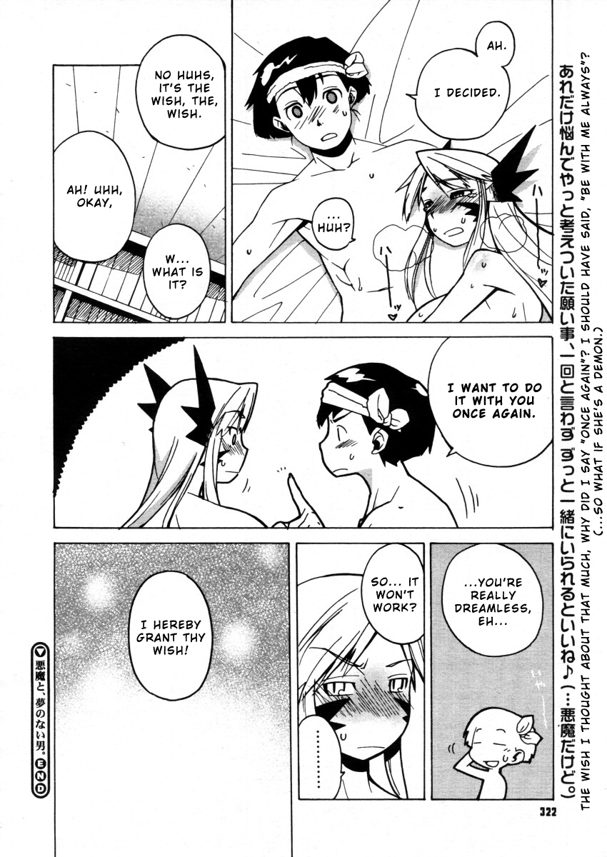 comic demon_girl hard_translated highres monochrome takatsu translated