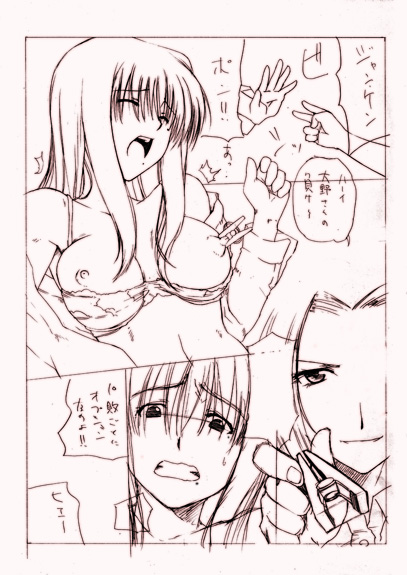 2girls bondage bra breasts clothes_pin clothespin comic denkishowgun female genshiken lingerie mole_under_eye mole_under_mouth monochrome multiple_girls nipple_pinch nipple_torture nipple_tweak nipples sketch translation_request underwear yuri