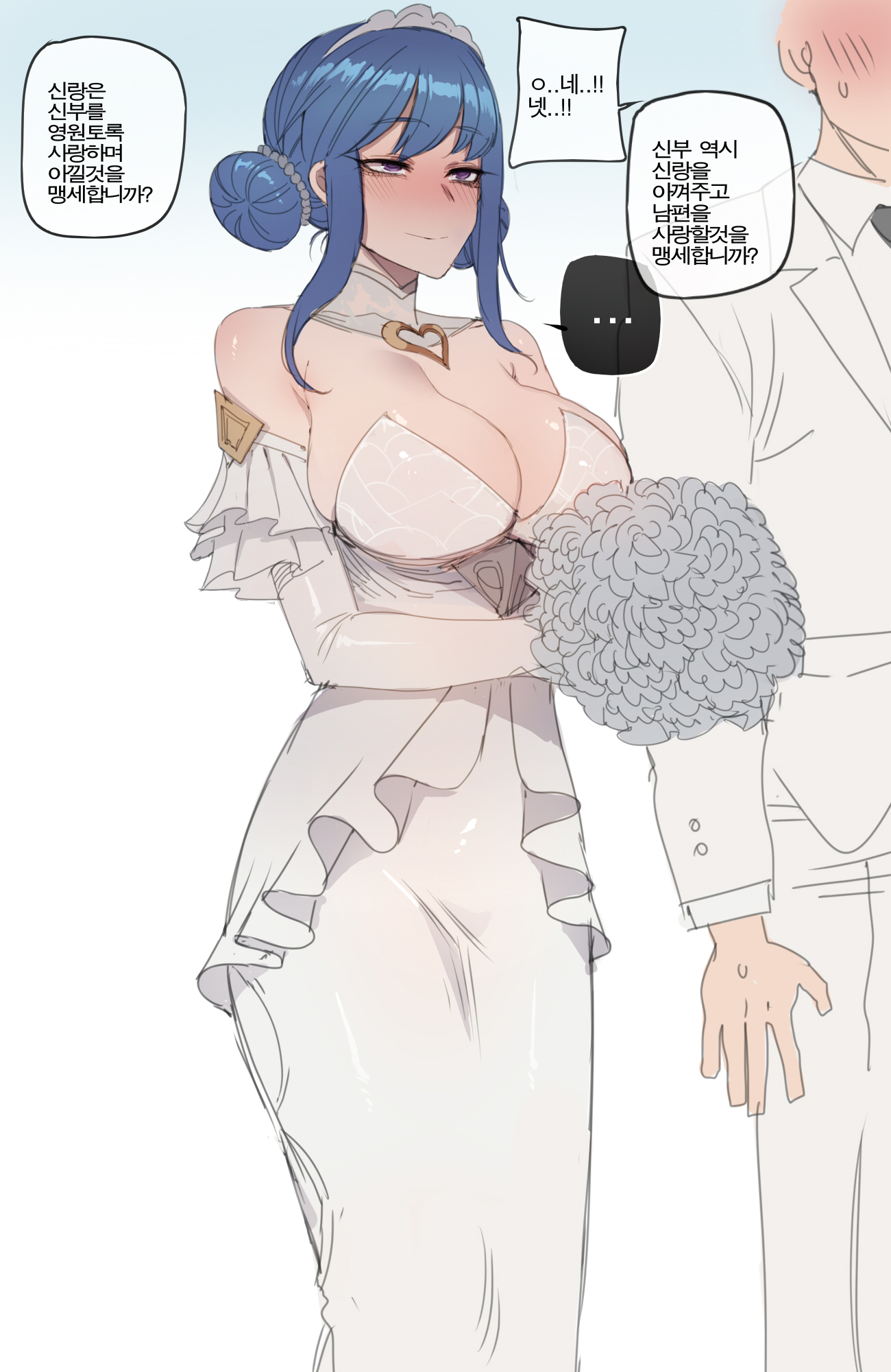 1boy, 1girls, blush, breasts, cleavage, crystal rose series, crystal rose sona, dress, female, league of legends, light blue hair, male, ratatatat74, riot games, sona buvelle, wedding dress