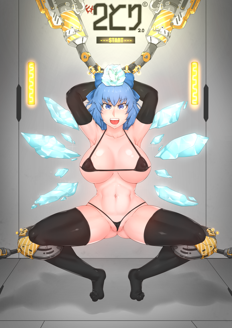 bikini chanary cirno elbow_gloves female large_ass large_breasts mind_control navel sex_slave spread_legs squatting thick_thighs thighhighs touhou wide_hips