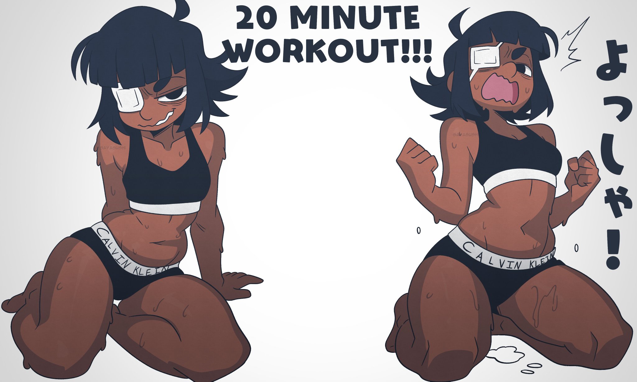 1girls, black eyes, black hair, boobs, breasts, clothing, dark-skinned female, english text, eyepatch, female, gym clothes, gym clothing, gym shorts, gym uniform, nipples, one eye covered, pussy, saya, sayasushiswag, self insert, short hair, simple background, steam, steaming body, sweat, sweatdrop, sweating, text, twitter user sona, work uniform, workout, workout clothes