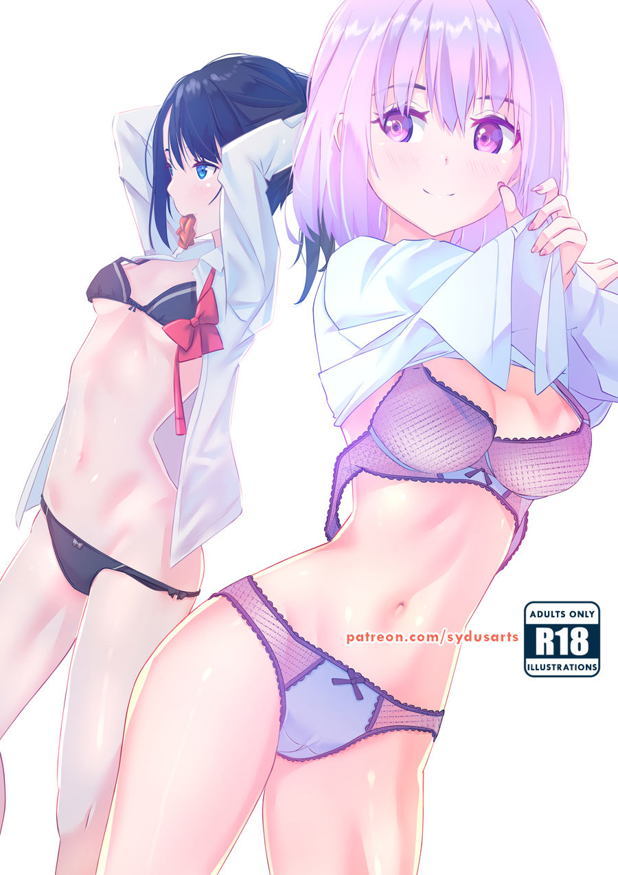 2d (artwork), 2girls, female, female only, shinjou akane, ssss.gridman, sydus, tagme, takarada rikka, underwear