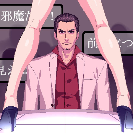 ! 1:1 1boy 1girls clothed deadpan facial_hair formal fully_clothed goatee hard_pixels high_heels human japanese_text kiryu_kazuma legs like_a_dragon_(series) lowres male male_focus manly no_shoes pumps rgg_studio ryuu_ga_gotoku serious serious_face serious_look shoes strip_club stripper suit text translation_request unamused unimpressed video_games yakuza_(series) zen