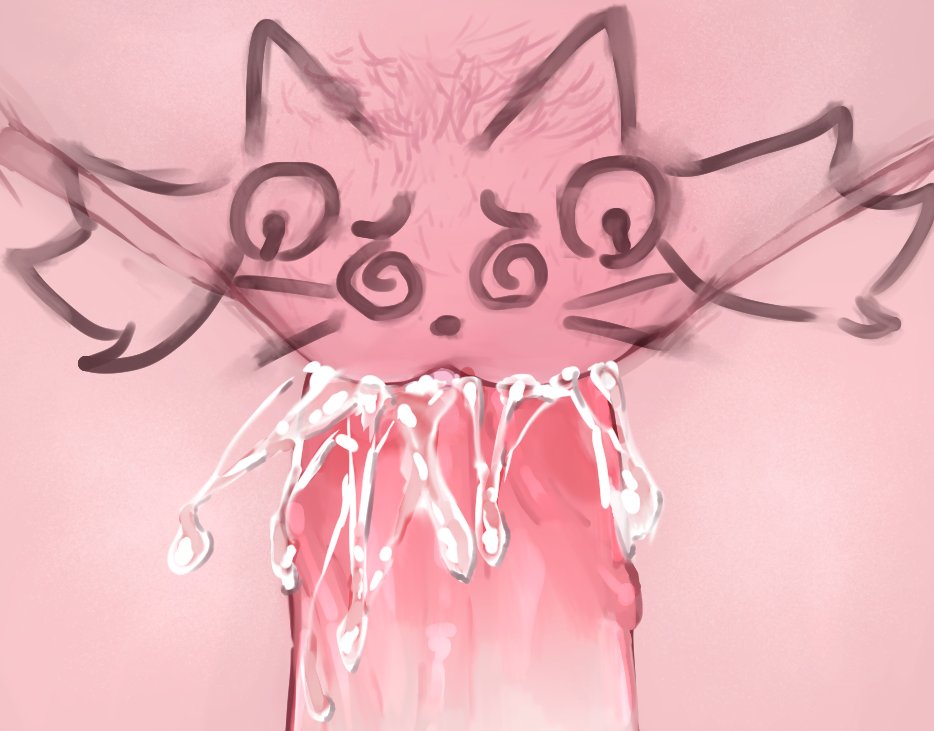 catgirl, clitoris, deltarune, do you want to pet my cat (meme), female, irritable ghost (deltarune), mad mew mew, meme, meme reference, naked female, no panties, pink (deltarune), pussy, pussy-cat (meme), undertale (series), vagina, vaginal penetration