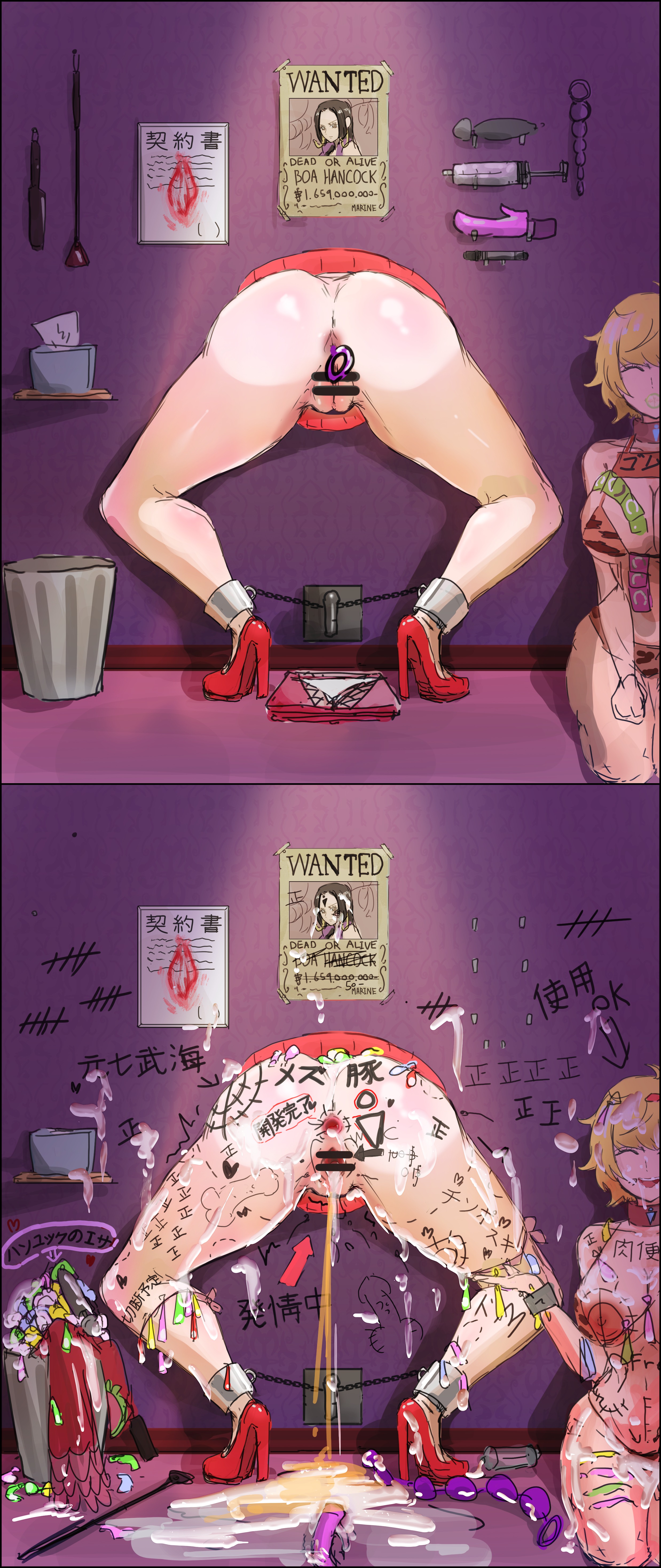 2d, 2d (artwork), 2girls, 2koma, anal beads, anus, artist request, ass, before and after, blue condom, blue hair, boa hancock, body writing, chained cuffs, condom, condoms, cum, cum everywhere, cum on thighs, cumdump, female, female only, folded clothes, free use, green condom, high heels, lube bottle, marguerite, marguerite (one piece), messy, one piece, open mouth smile, pink condom, pussy autograph, red shoes, riding crop, smile, stuck in wall, syringe, tagme, thighs, tissue box, tissue wad, trash can, vaginal autograph, wanted poster, yellow condom