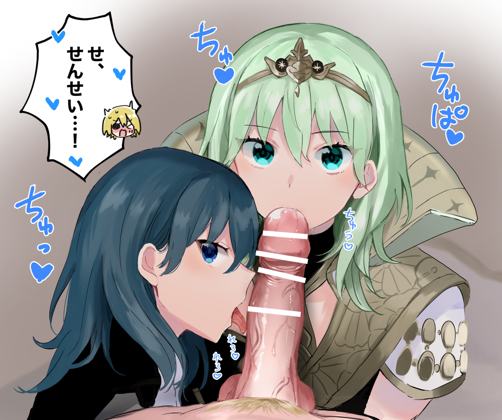 1boy 2girls alternate_costume blue_eyes byleth_(fire_emblem) byleth_(fire_emblem)_(female) censored collaborative_fellatio dimitri_alexandre_blaiddyd dual_persona fellatio female_focus ffm_threesome fire_emblem fire_emblem:_three_houses fire_emblem_heroes green_eyes green_hair happy_gumi_land licking_penis looking_at_viewer medium_hair multiple_girls multiple_persona nintendo official_alternate_costume oral pov teal_hair teamwork threesome