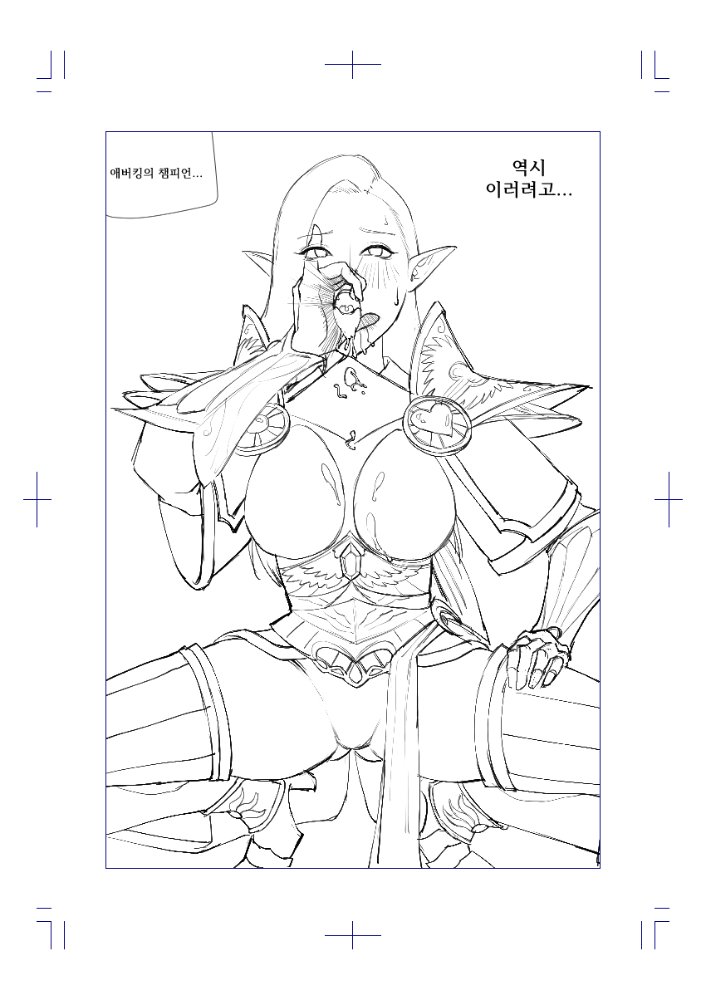 blush cum cum_in_mouth elf elf_ears fully_clothed geabull_(artist) high_elf_(warhammer) korean_text open_mouth rule_63 spread_legs squatting tyrion warhammer_(franchise) warhammer_fantasy