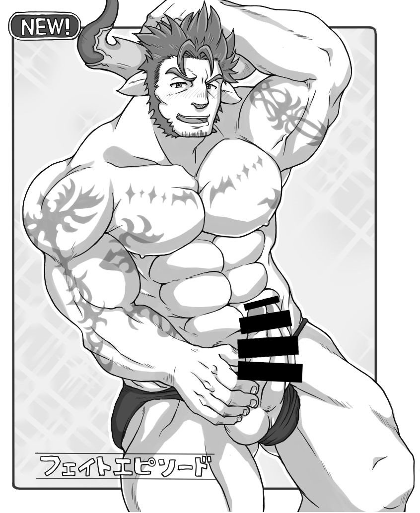 agielba animal_ears balls bara boner cow_ears draph erection facial_hair granblue_fantasy horn male male_only monochrome muscles muscular penis raineru_(gryffindor131) solo solo_male