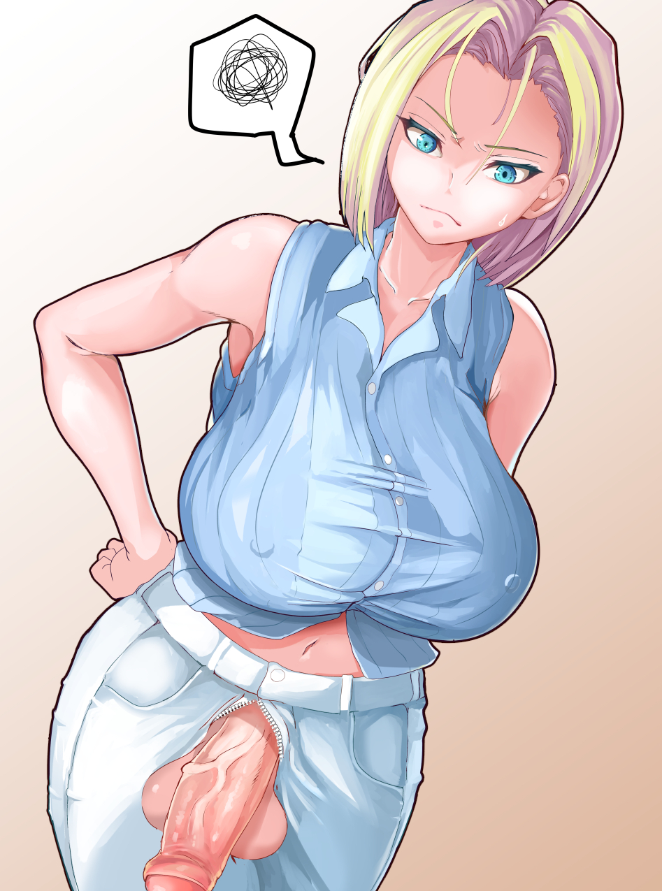 1futa, 1girls, android 18, ass, belly button, big penis, blonde, blonde hair, blue eyes, breasts, bulge, cleavage, curvy, dickgirl, dragon ball, erect nipples, exposed penis, female, futanari, huge areolae, huge ass, huge breasts, intersex, large penis, nipple bulge, nipples, open fly, open pants, penis, penis out, puffy nipples, rutanda, short hair, thick lips, unzipped, voluptuous, wide hips, yellow hair, zipper down