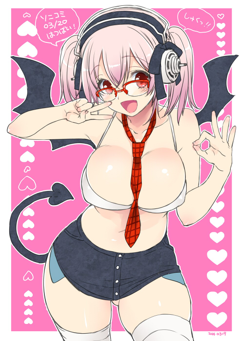 1girls alternate_hairstyle ass ass_visible_through_thighs bikini blush demon demon_girl demon_tail demon_wings glasses headphones heart huge_breasts leggings looking_at_viewer navel nitroplus ok_sign open_mouth pink_hair red_eyes skirt smile solo standing succubus sumeragi_kohaku super_sonico talking_to_viewer text tie tie_between_breasts tongue twintails v wink