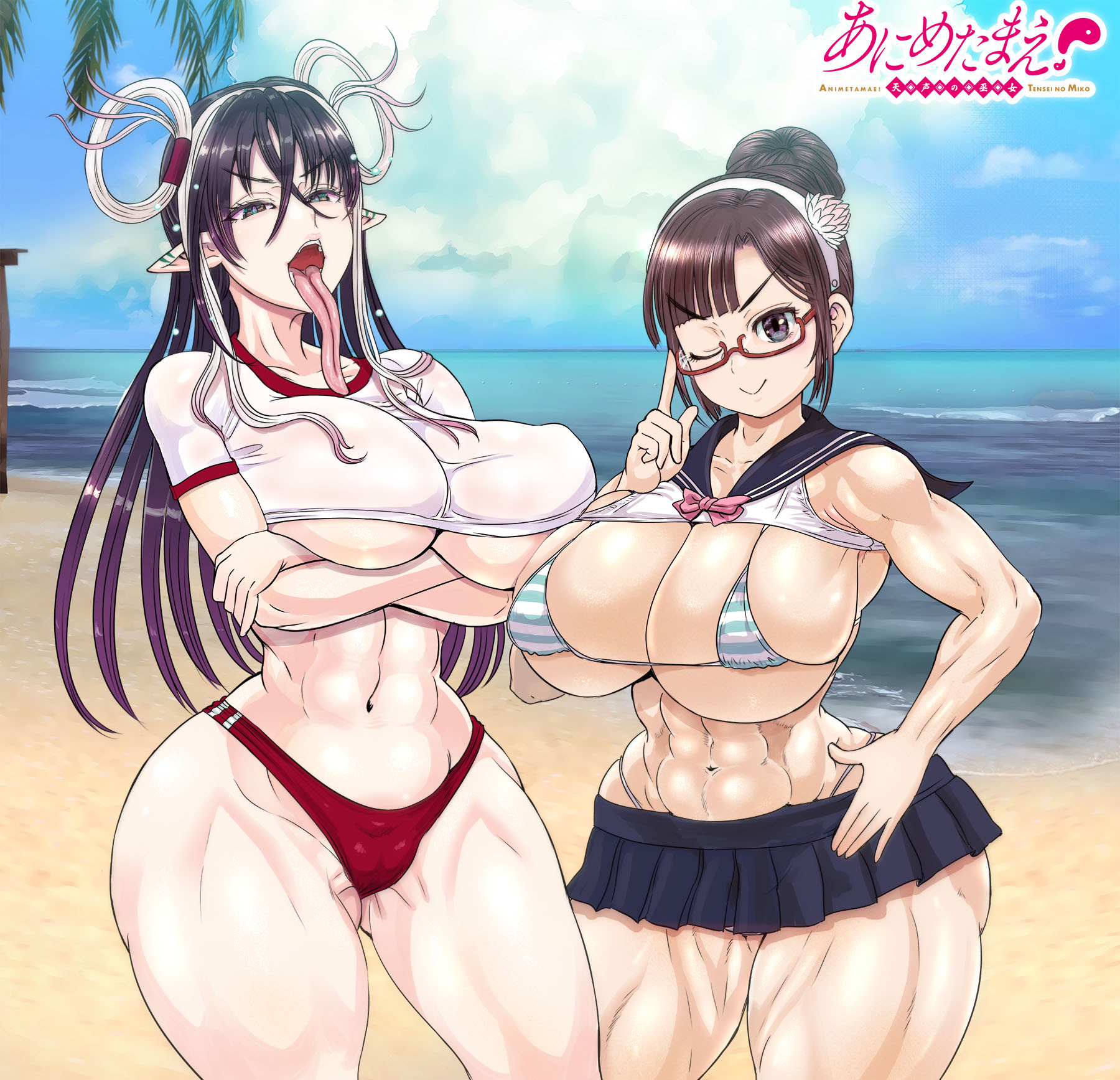 2girls, abs, big breasts, bikini, breast hold, breasts, brown hair, cleavage, female, female only, highres, huge breasts, long hair, micro bikini, multiple females, multiple girls, navel, open mouth, purple hair, rebis, standing, swimsuit, thick thighs, tongue, tongue out, underboob