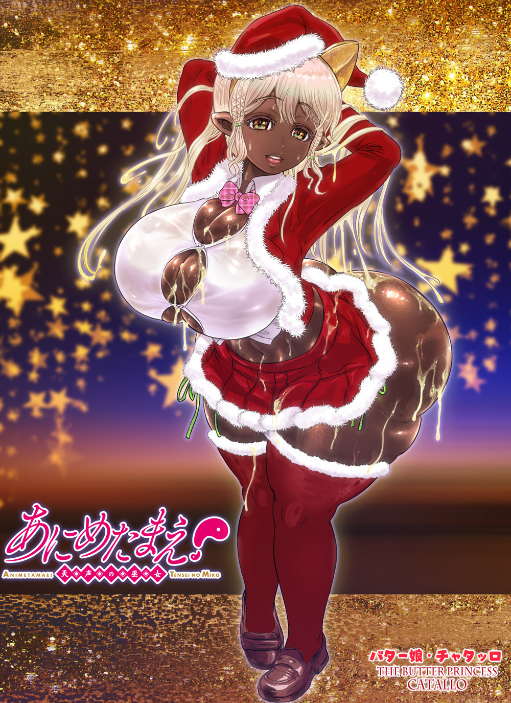 1girls ass big_breasts blonde_hair breasts christmas female female_only holidays rebis santa_hat shoes solo solo_female tagme thick_thighs thighhighs thighs wide_hips